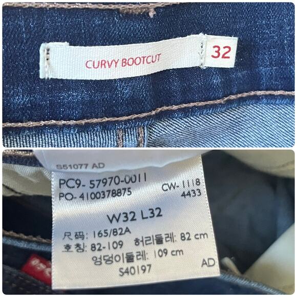 Levi’s Curvy Size 32 Blue Bootcut Jeans 31.5 Inch Inseam Style 57970 - Picture 11 of 13